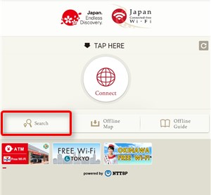 Japan Connected-free Wi-Fi Searchボタン