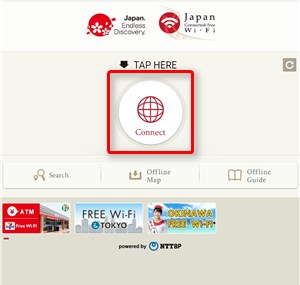 Japan Connected-free Wi-Fi 接続ボタン